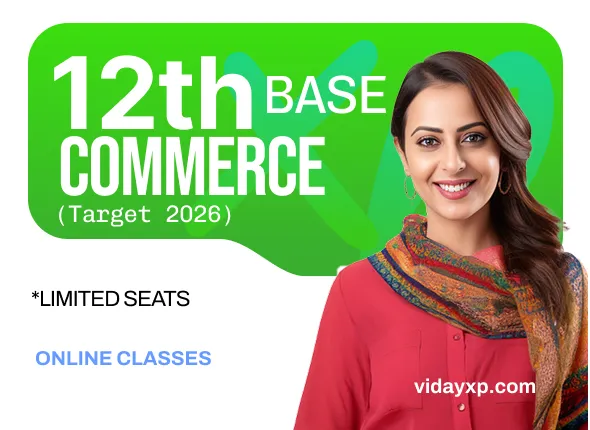 base corses 12th batch commerce
